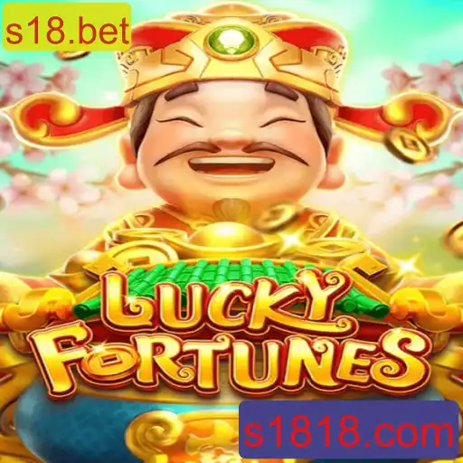 Explorando o Jogo LUCKYFORTUNES: Uma Jornada de Emoção e Estratégia