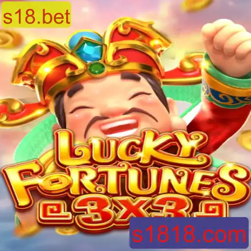 LUCKYFORTUNES3x3: Explorando o Jogo Inovador da s18.bet