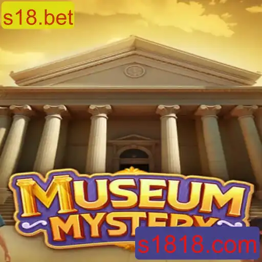 Desvendando o Enigma de MuseumMystery: Um Guia Completo